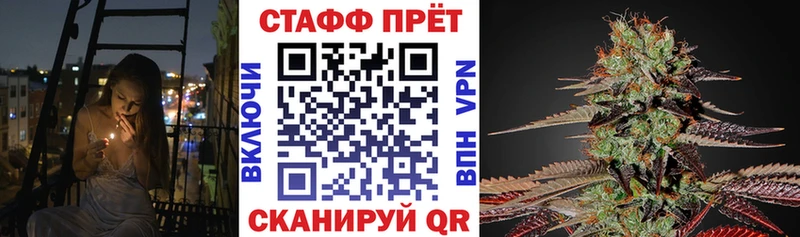  КОКАИН Сураж