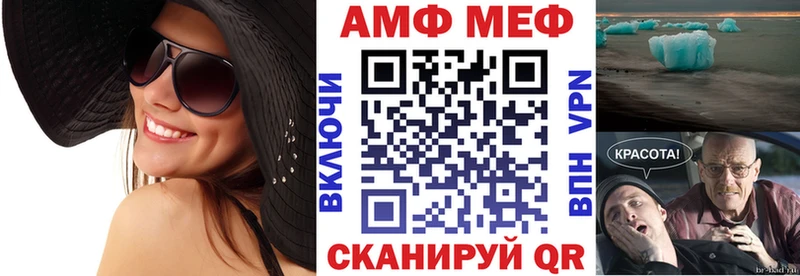 сайты даркнета наркотические препараты  Сураж  Амфетамин 98% 