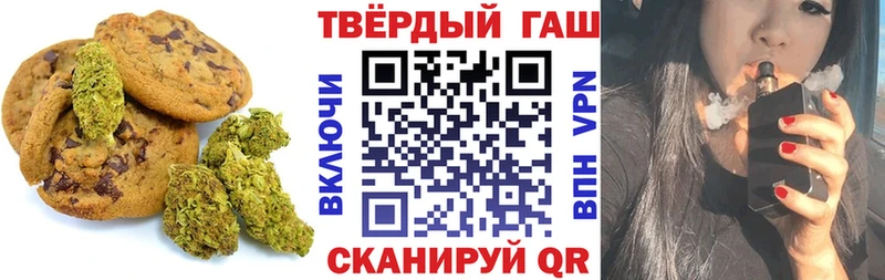 Еда ТГК марихуана  как найти закладки  Сураж 