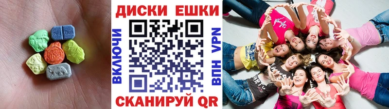 мориарти формула  Сураж  Экстази 300 mg 
