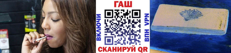 Гашиш убойный  гидра онион  Сураж  сколько стоит 