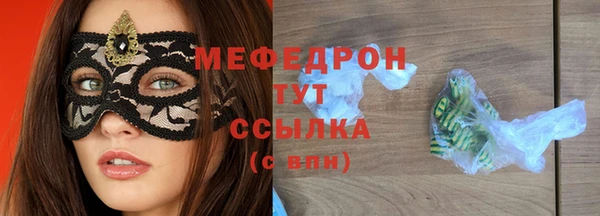 spice Кукмор