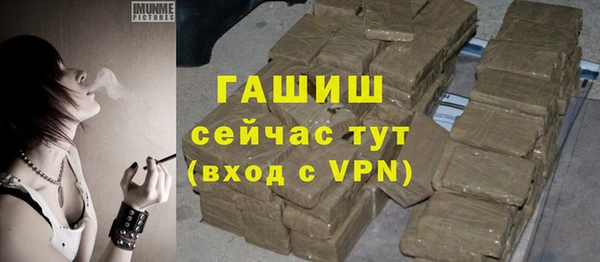 прущие грибы Лагань