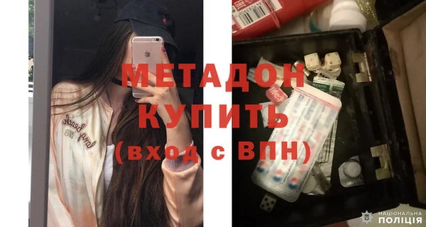 амф Невель