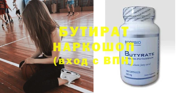 spice Кукмор