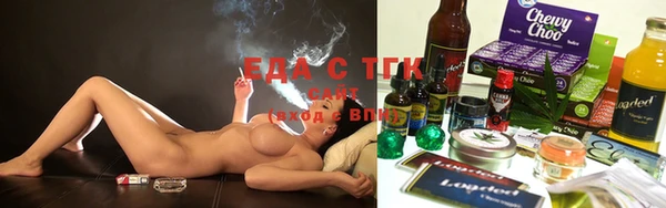 метамфетамин Кулебаки