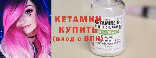 трава Лабытнанги