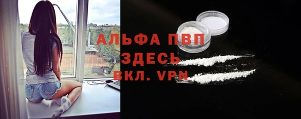 spice Кукмор