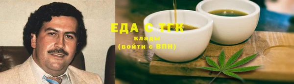 mdma Ладушкин