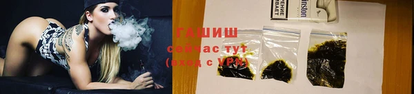 MESCALINE Куйбышев