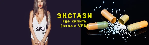 spice Кукмор