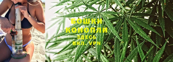 метамфетамин Кулебаки