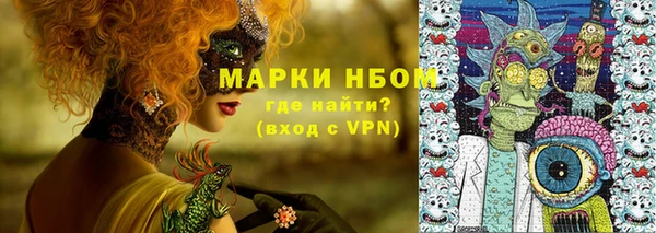 mdma Ладушкин