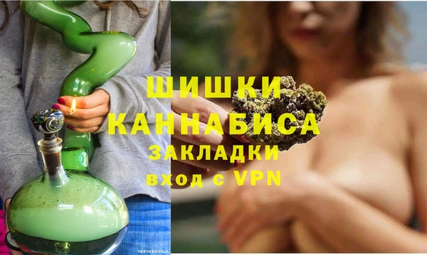 mdma Ладушкин