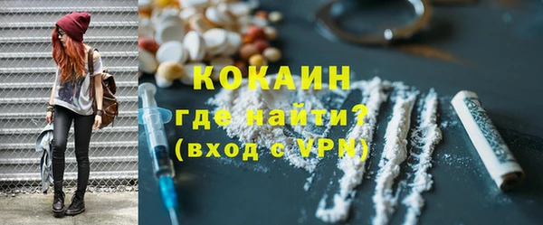 spice Кукмор
