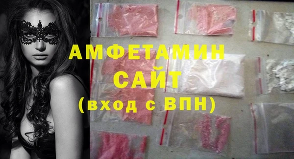 прущие грибы Лагань