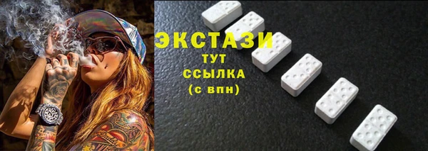 метамфетамин Кулебаки