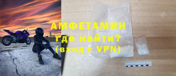 mdma Ладушкин