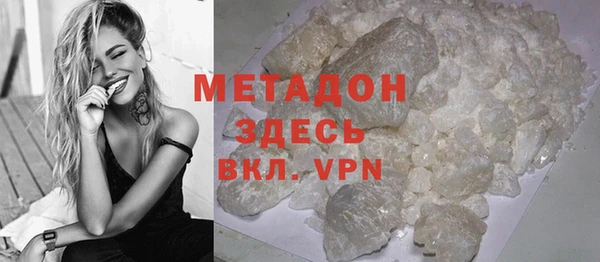 трава Лабытнанги