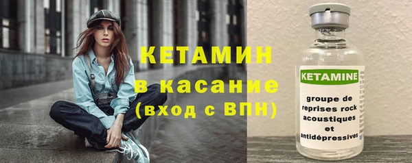 spice Кукмор