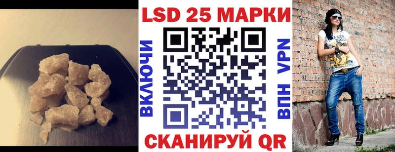hydra как войти  Сураж  ЛСД экстази ecstasy 