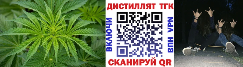 shop Telegram  Сураж  Дистиллят ТГК Wax  сколько стоит  гидра как войти 